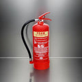 6 Litre Foam High Performance Fire Extinguisher image 0